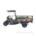 Zhongyue 200 water-cooled fuel motor tricycle